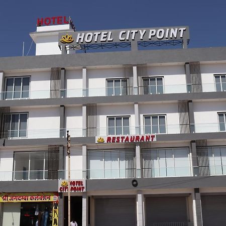 Phalodi  Hotel City Point מראה חיצוני תמונה
