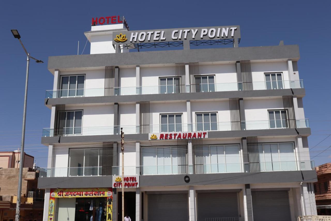 Phalodi  Hotel City Point מראה חיצוני תמונה